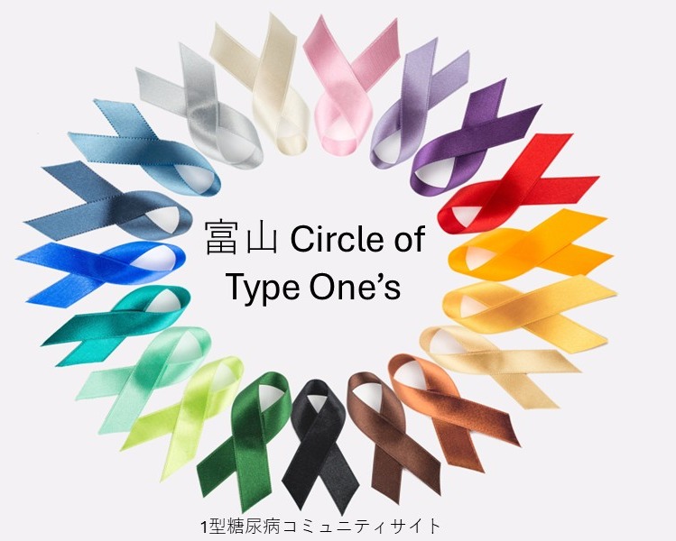 ホームページをオープンしました！